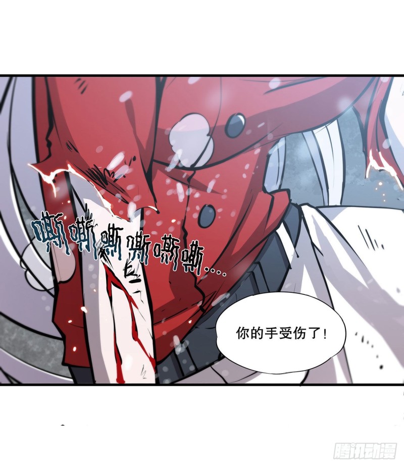 第105话 梦魇7