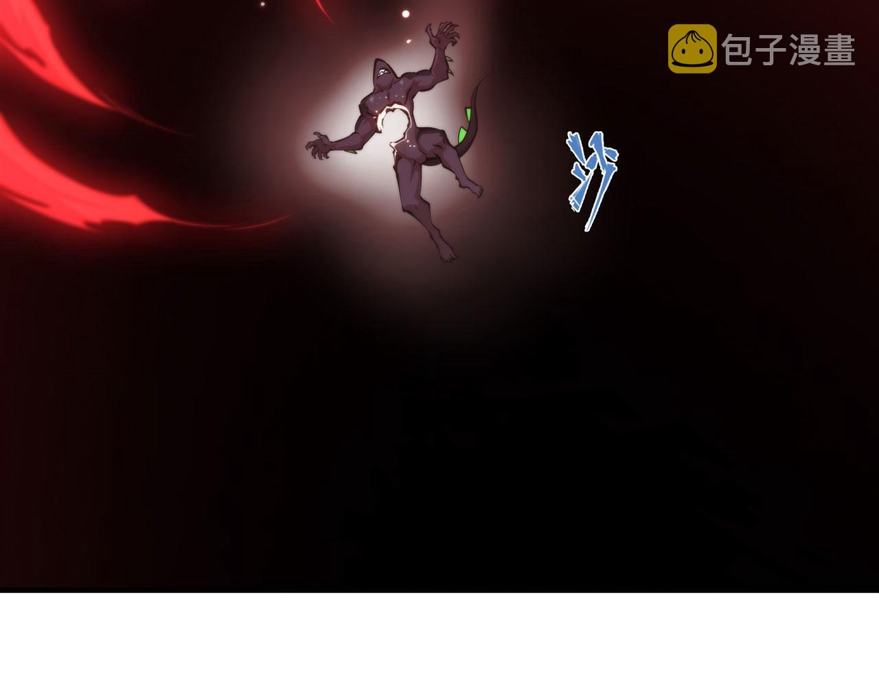 239 游戏结束80