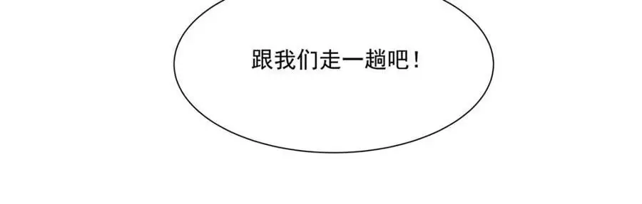 第304话93