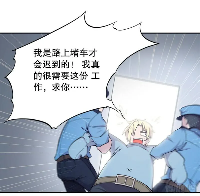 第01话18