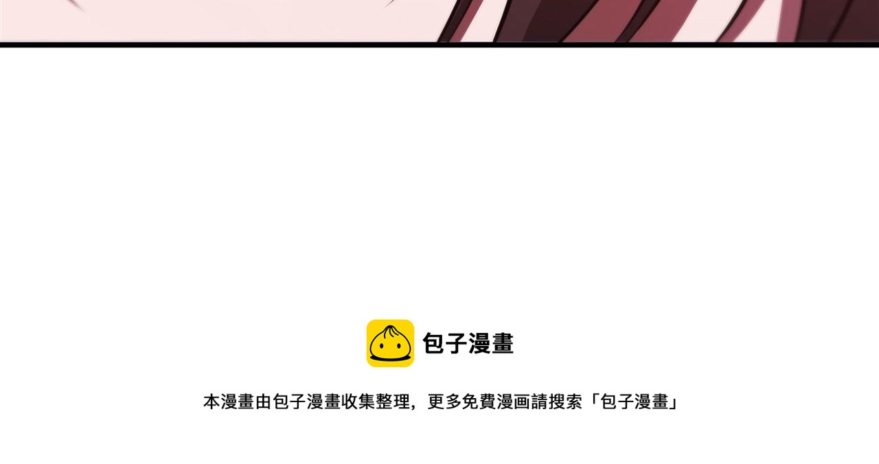 第249话 封印88