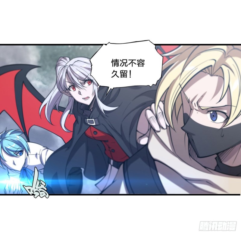第136话 真伪莫辨10