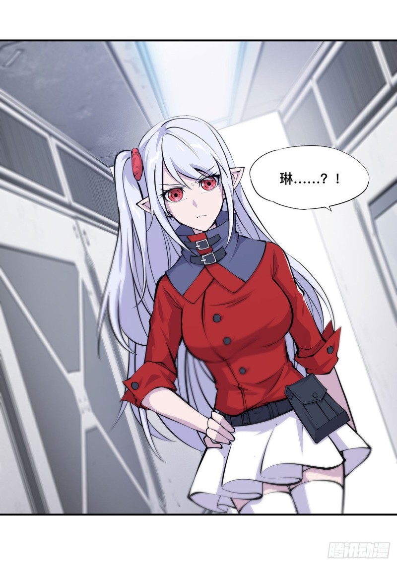 第103话 打工女仆白姬16