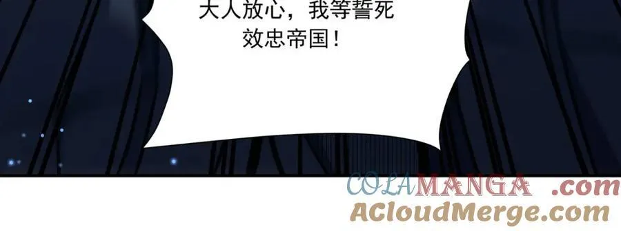 第313话 识破44