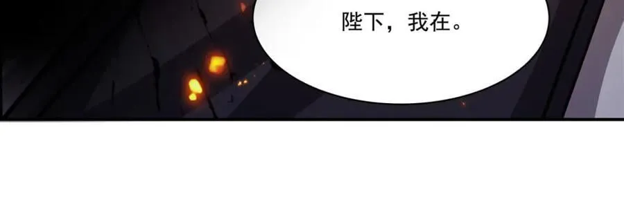 第305话 听命125