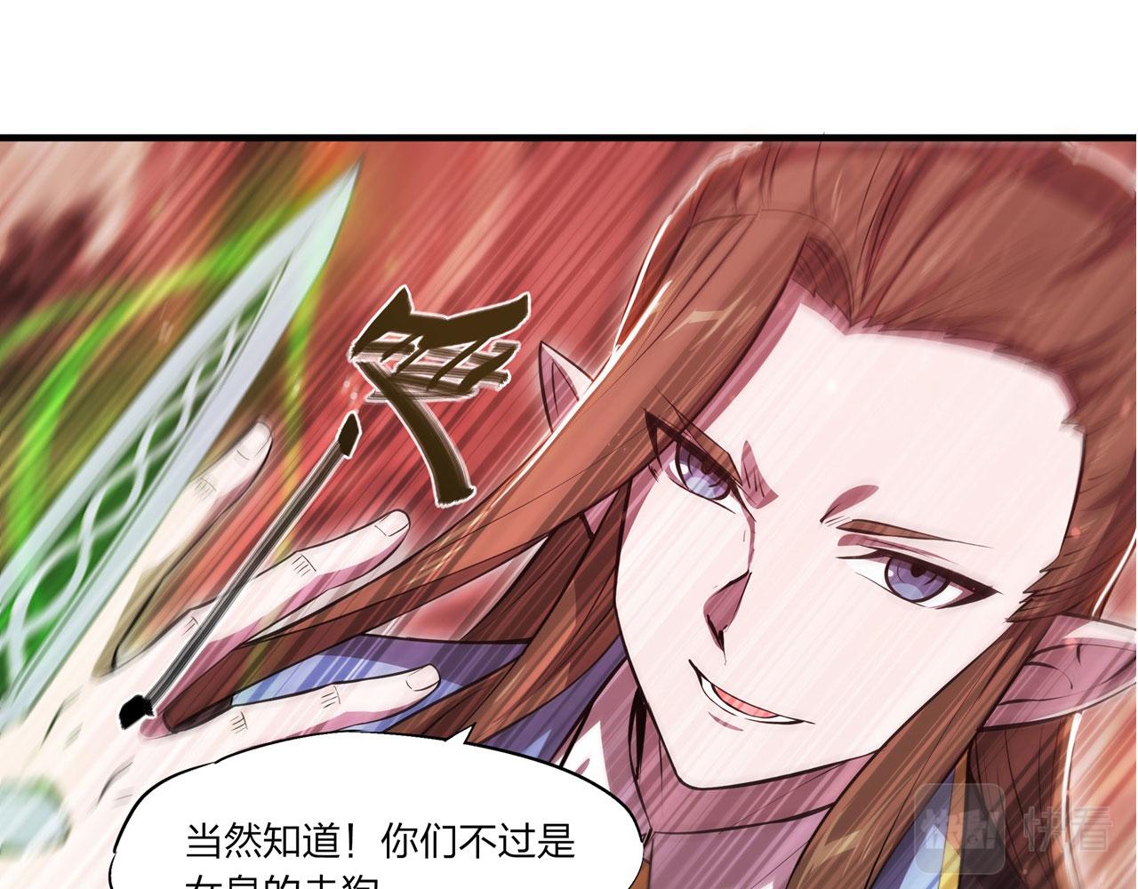 第245话 若你可选择21