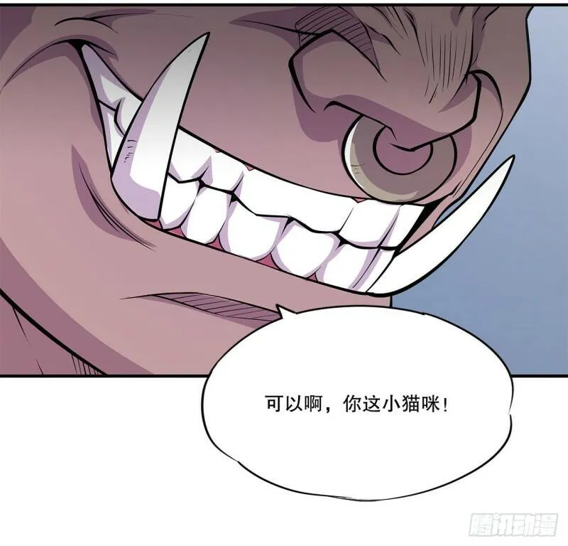 可儿被绑架了？！32