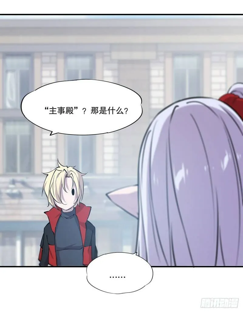 别拖后腿10