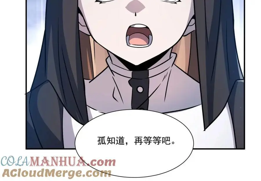 第303话 强取“王妃“124