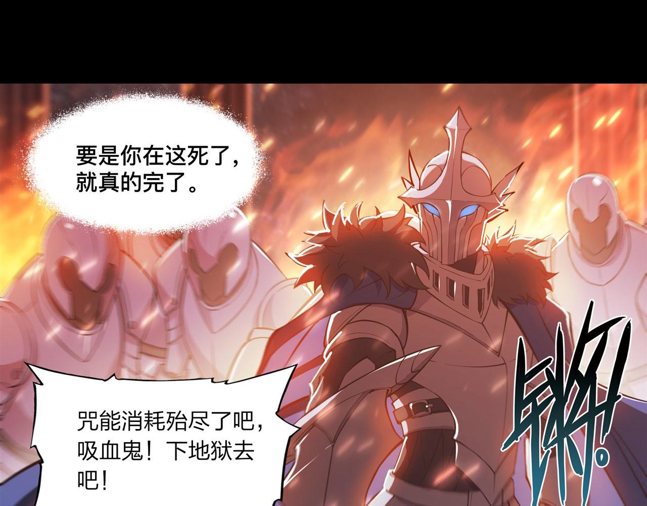 236 合二为一32