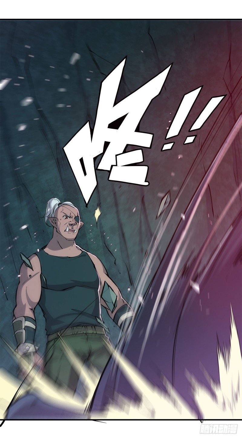 第72话 白姬登场25