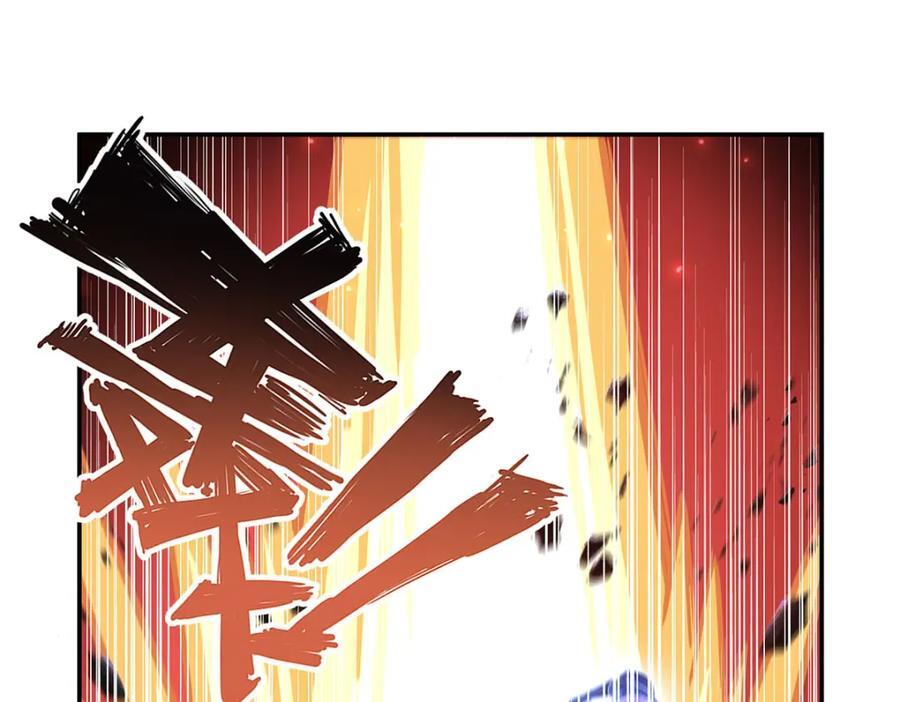 第282话 给咱杀94