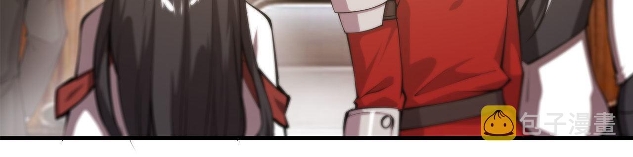 第250话 恶趣味38