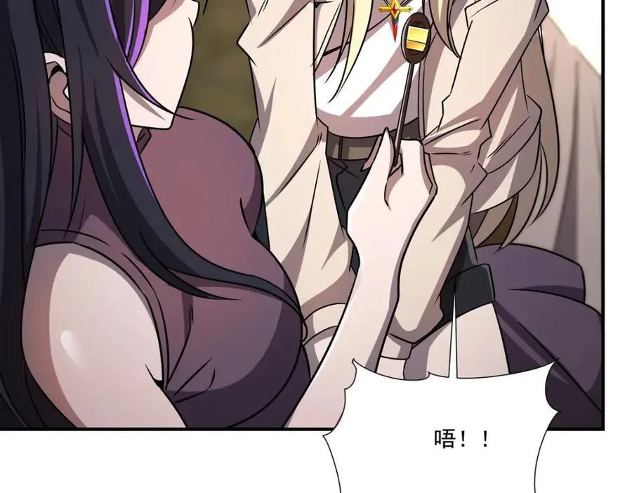 第302话 白茗95