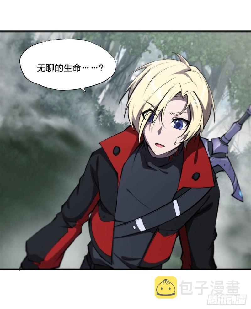 224 对我负责28