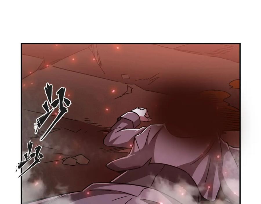 第287话 摆平一切47