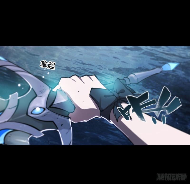 212 逆转36