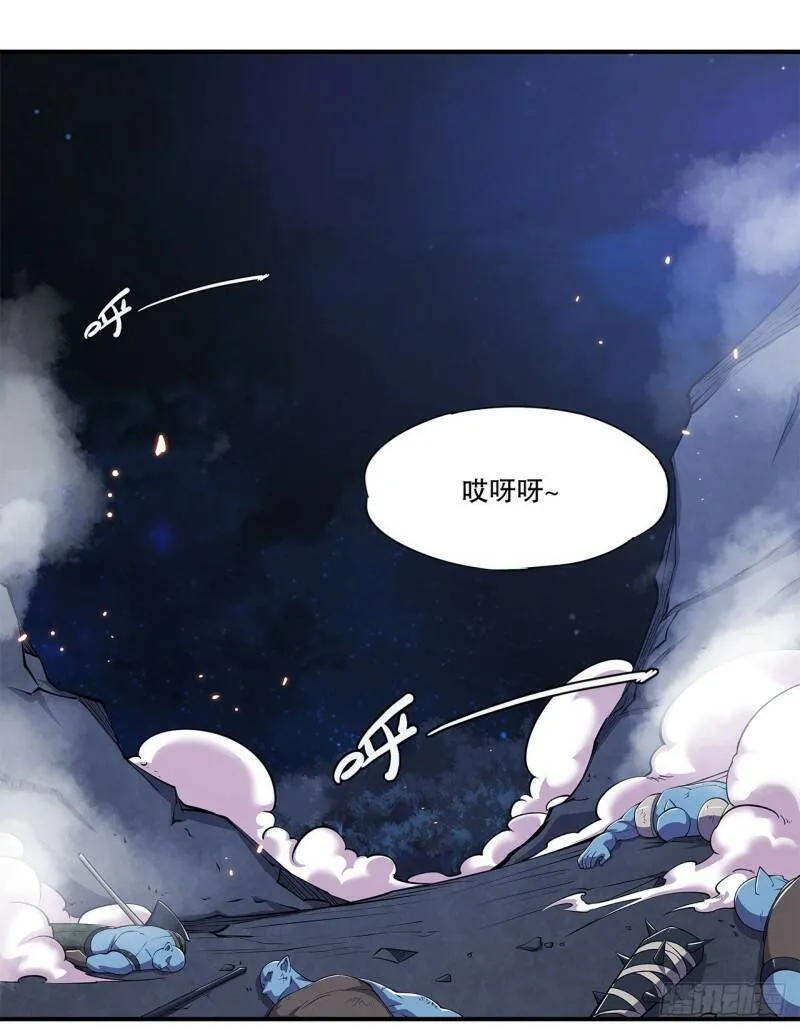 夜骑士登场！32