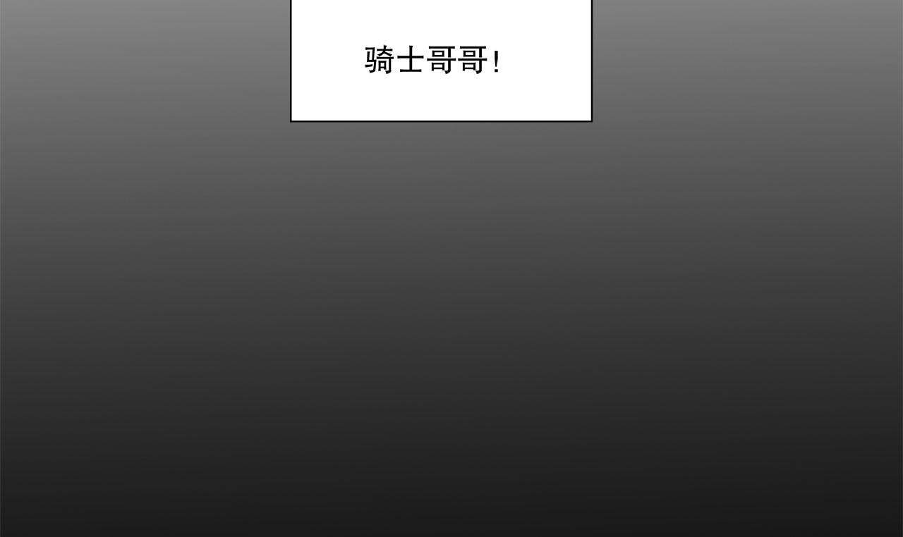 第23话28