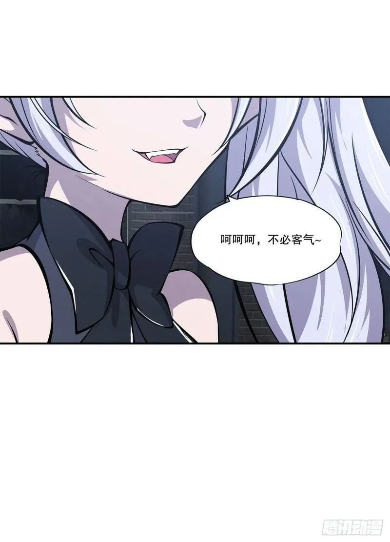 死亡之舞8