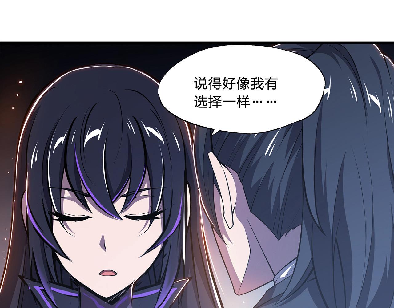 180 祭祀开始67