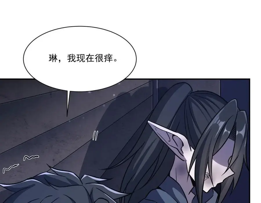 第295话 深入敌营18