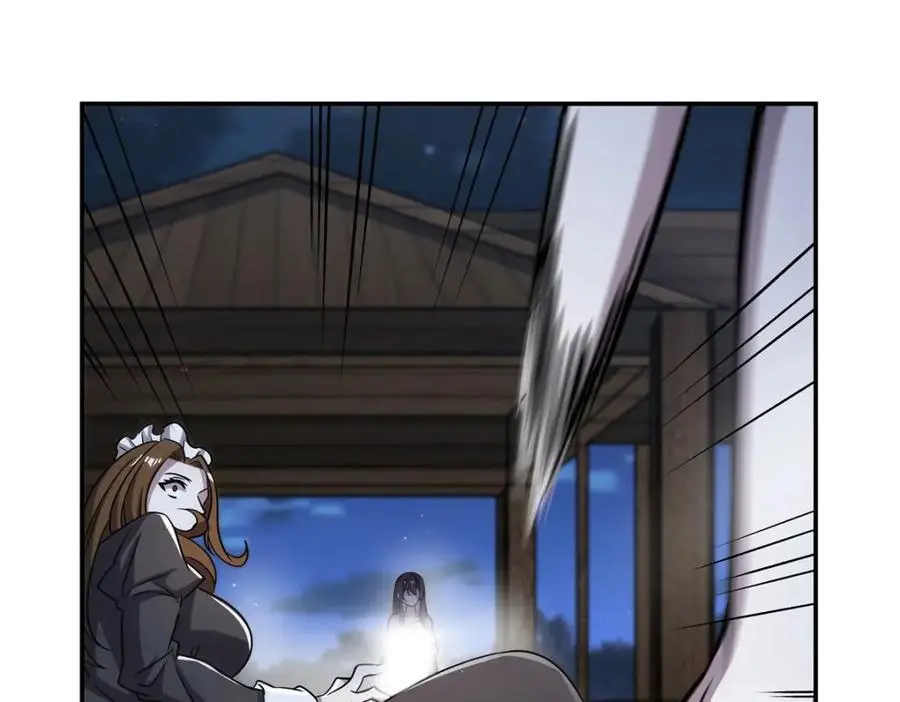 第304话70