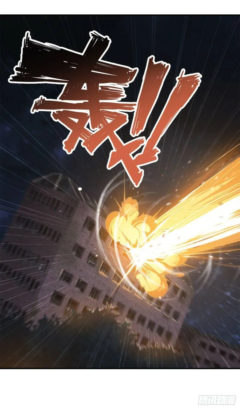 老娘拼了！13