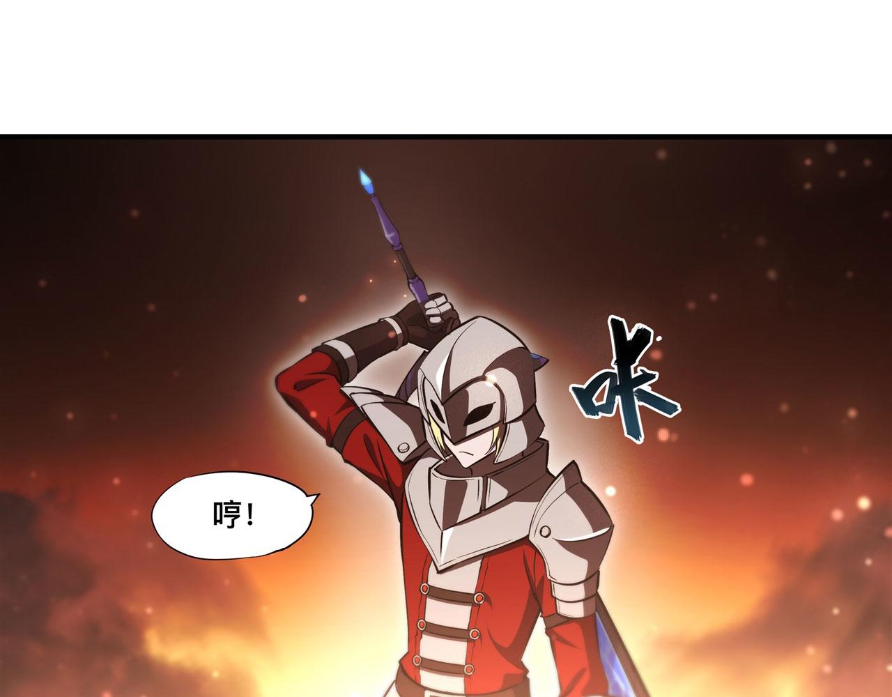 第250话 恶趣味96