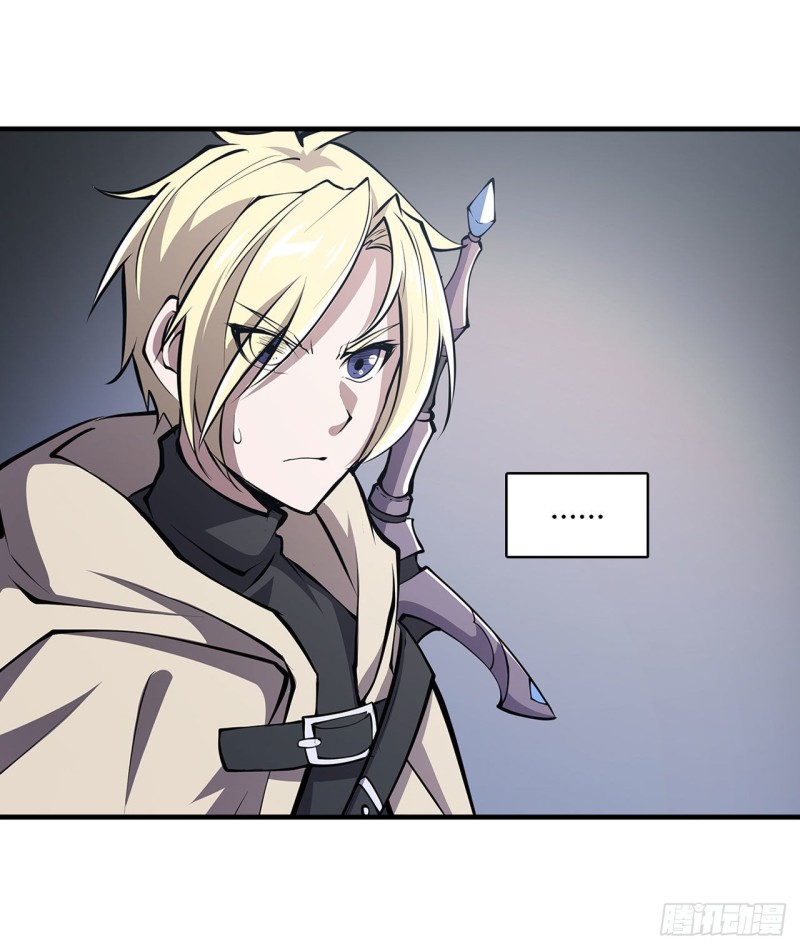 第136话 真伪莫辨39