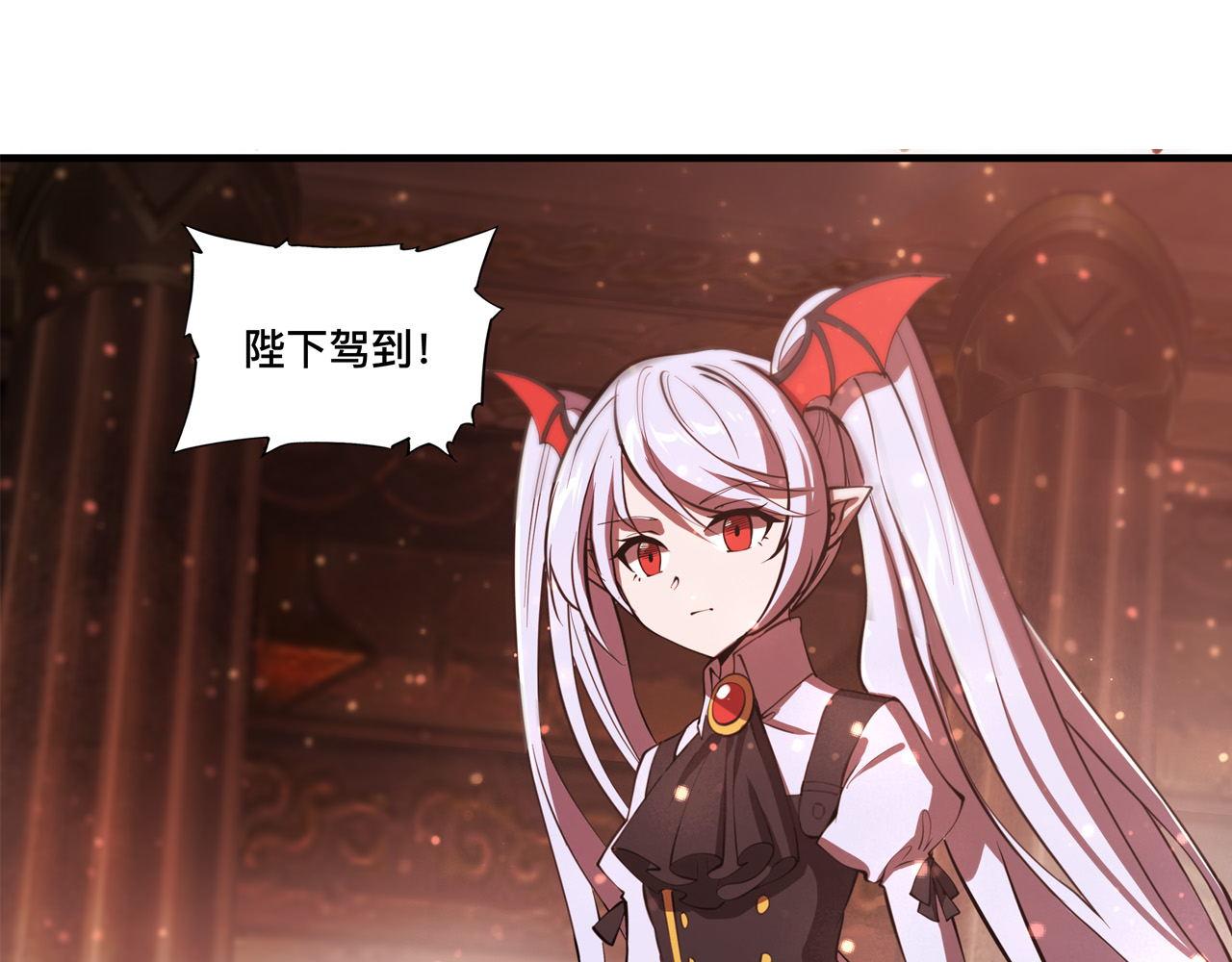 第251话 回到正轨37
