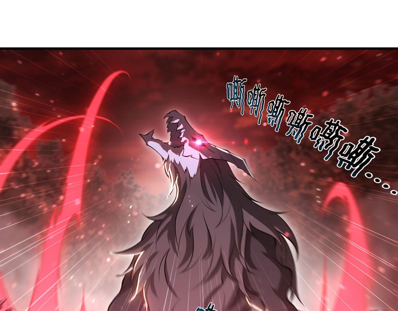 第245话 若你可选择44