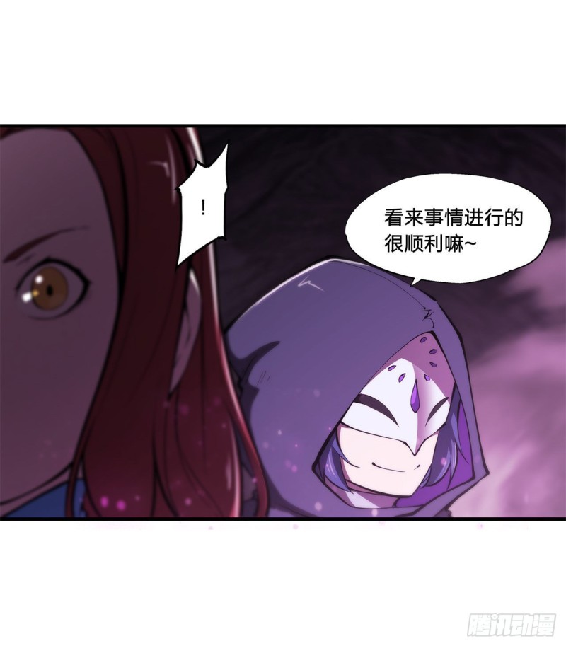 第146话 活引15