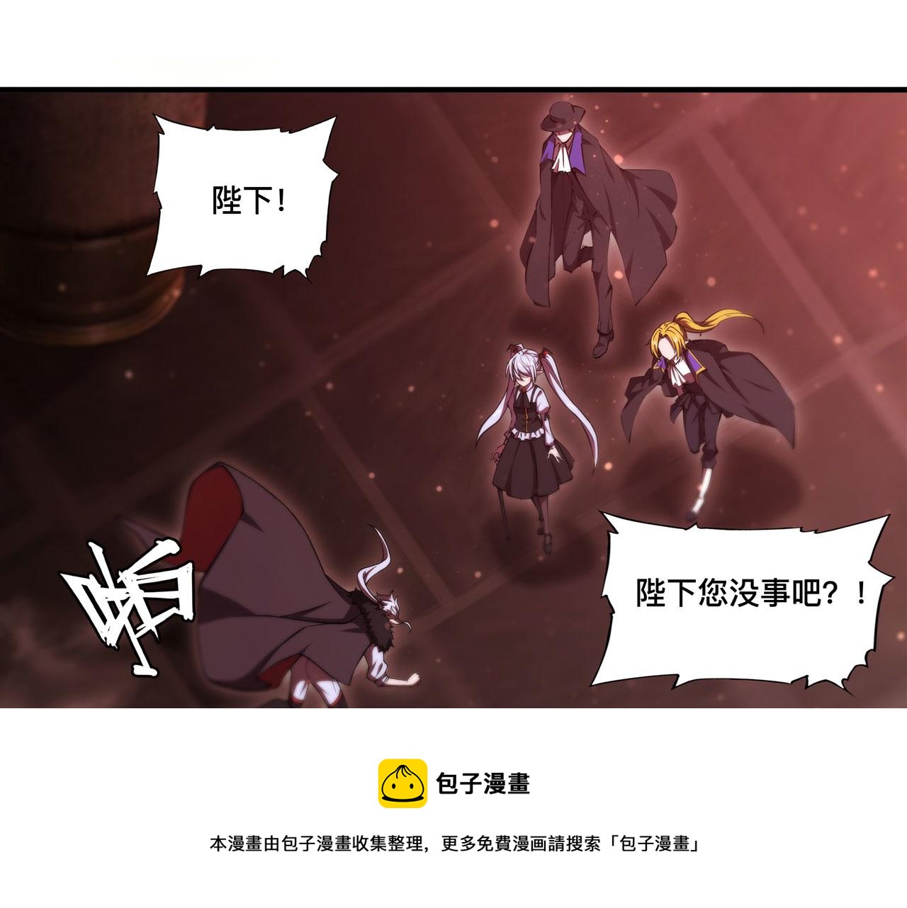 第249话 封印49