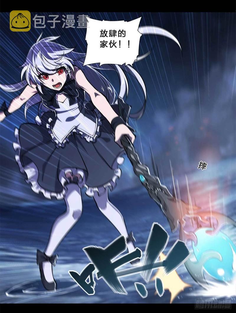 213 “榨干”白姬15