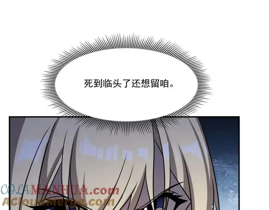 第303话 强取“王妃“44