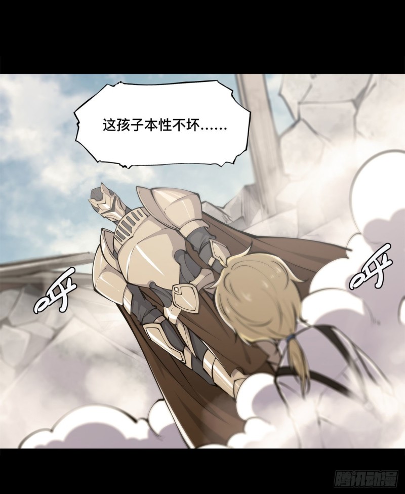 第86话 重逢29