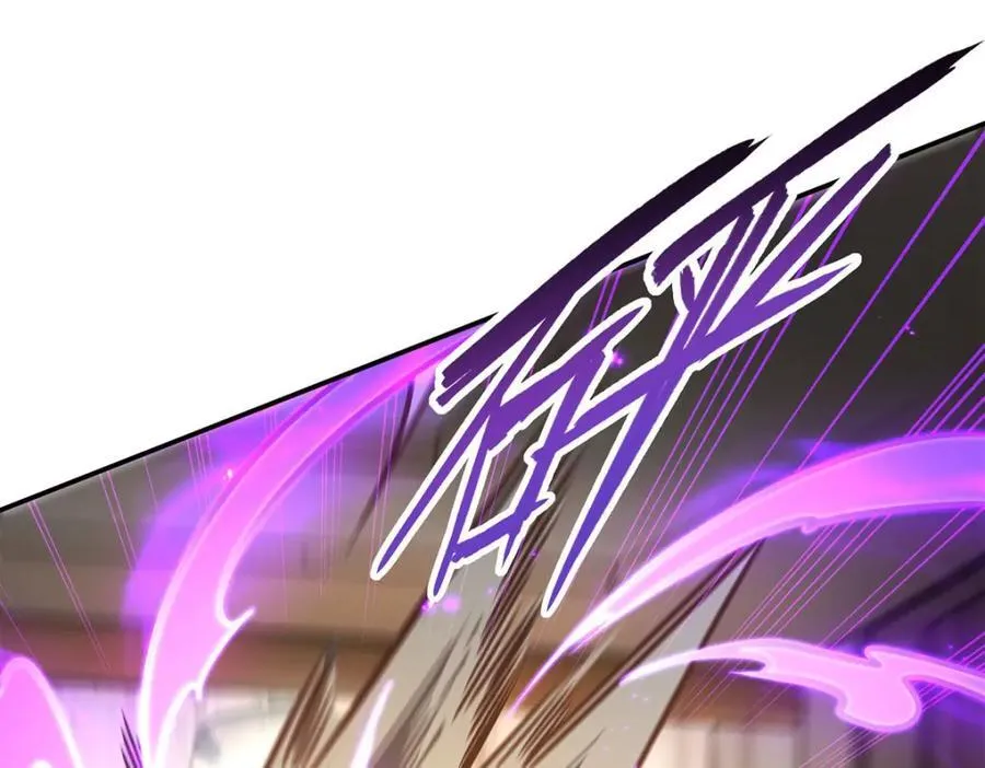 第311话 暴露103