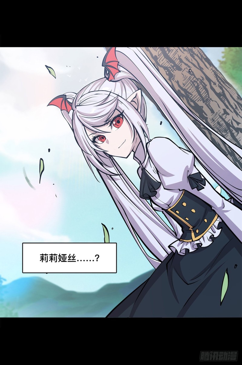 第76话 可儿硬闯姬白浴室21