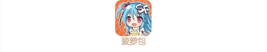 第279话 母女贴贴2