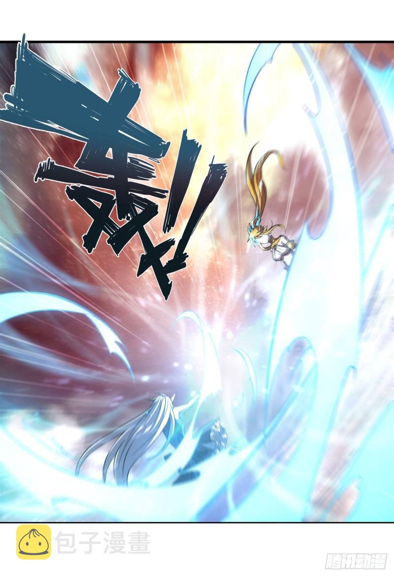 212 逆转28