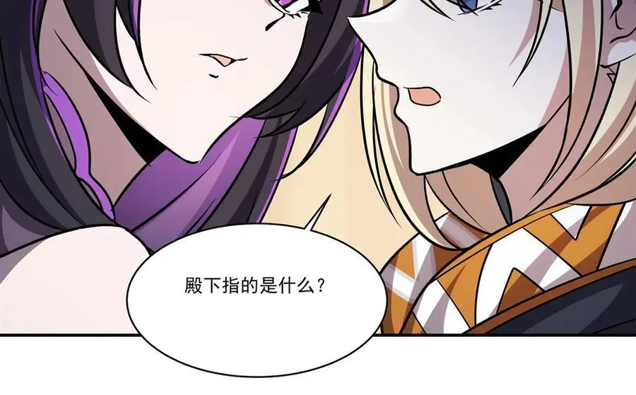 第324话 监视94