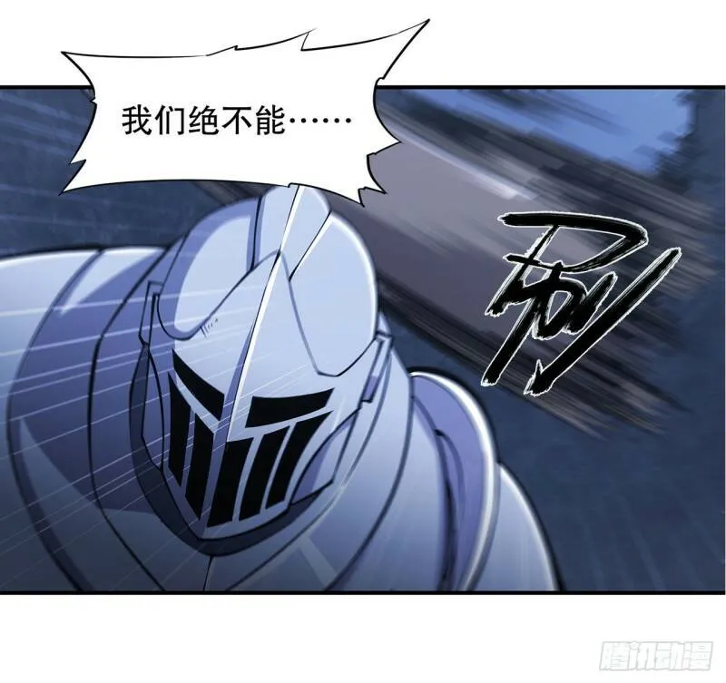 人类危在旦夕！7