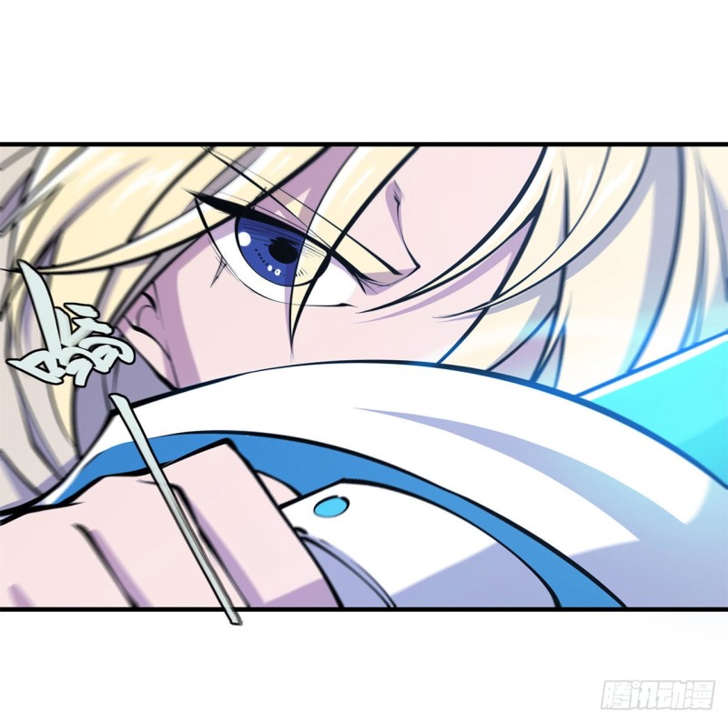 第128话 你是魔甲人？！5