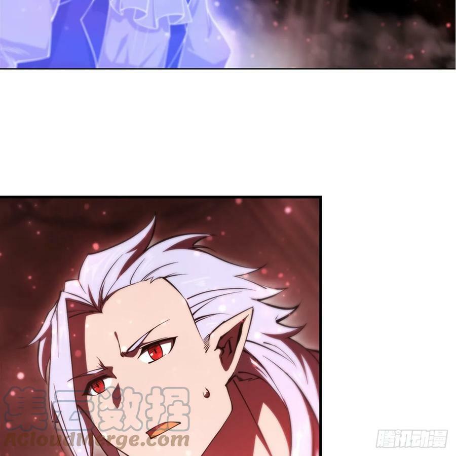 第263话 到达莱福诺3