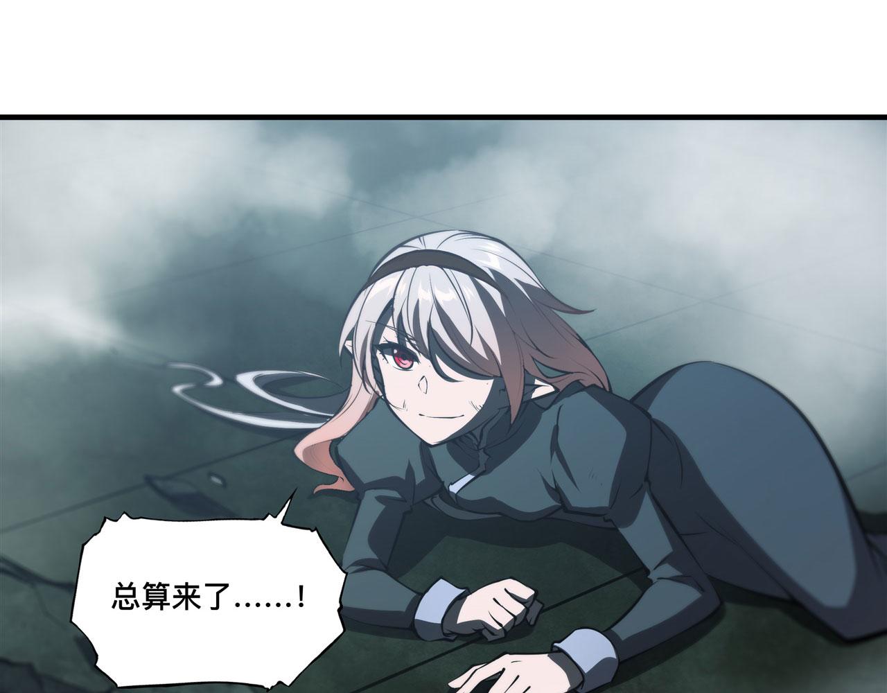 234 脱线的傀儡76