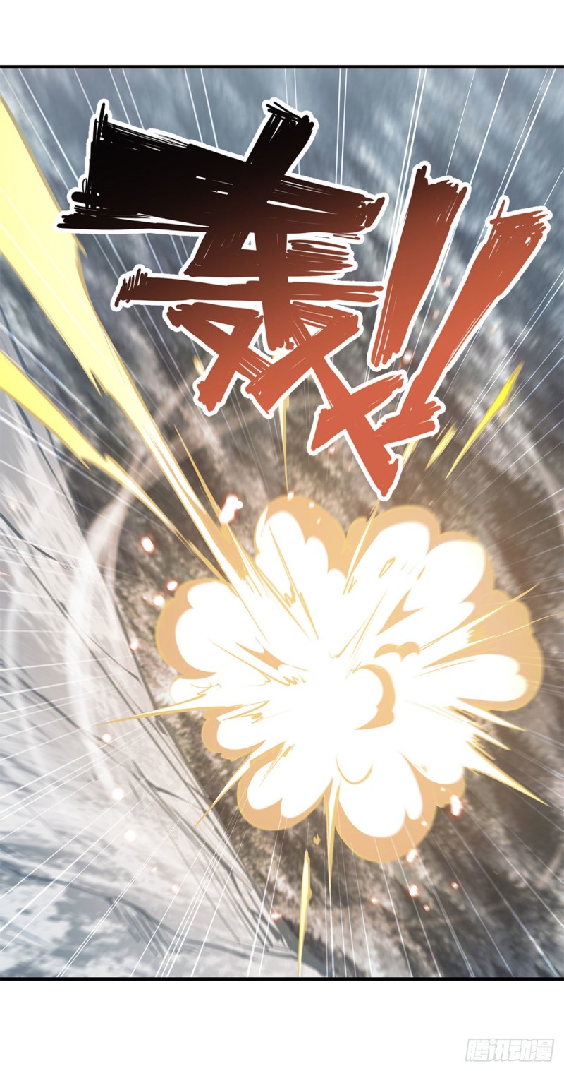 第104话 遗迹40