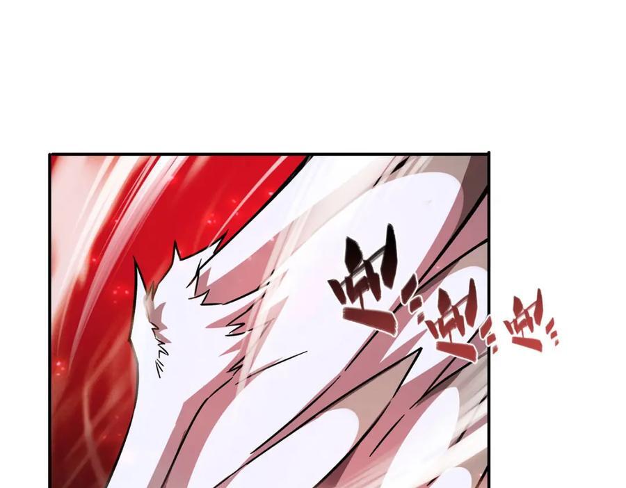 第283话 封印解开3