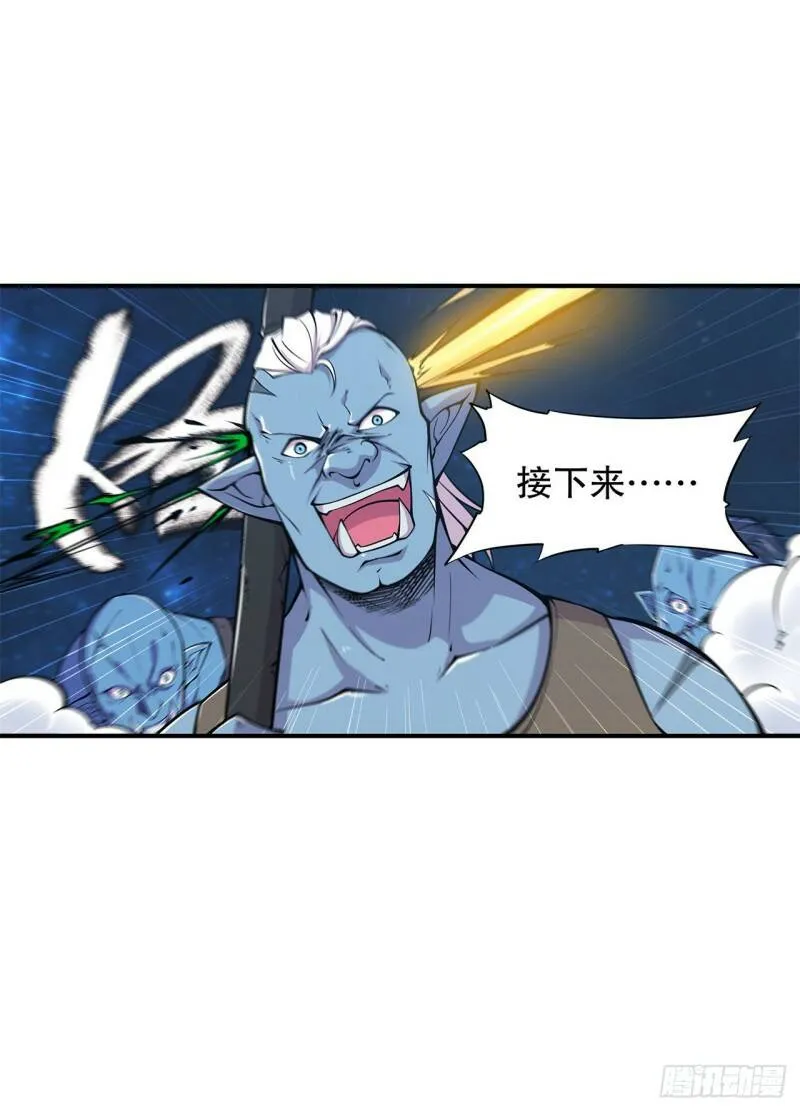 夜骑士登场！22