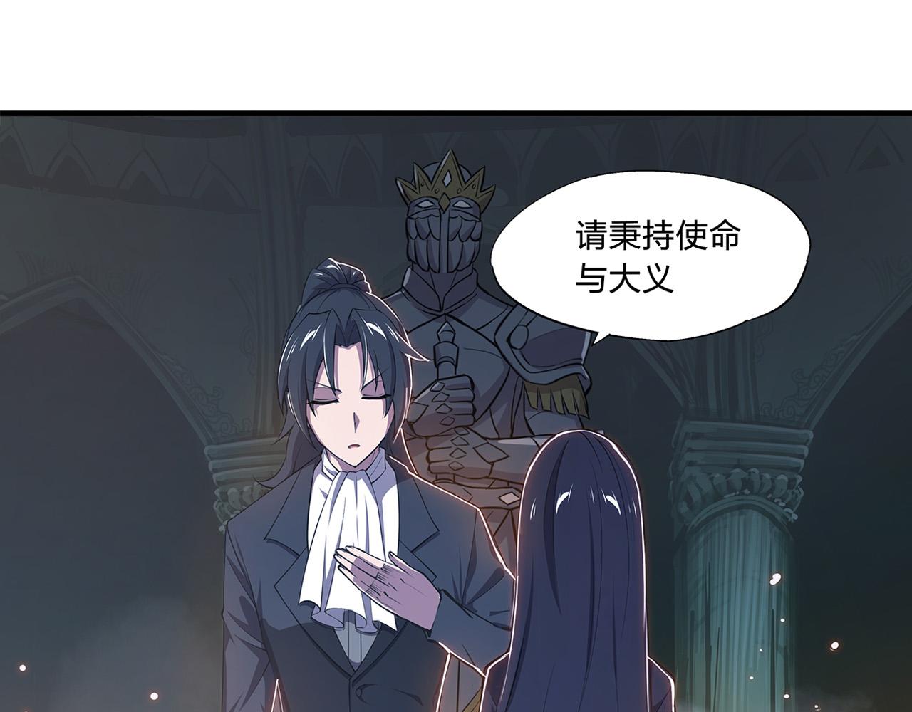 180 祭祀开始63